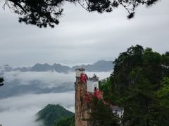 -塔云山