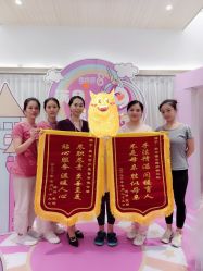 点击看大图 -爱帝宫月子中心(罗湖别墅院)