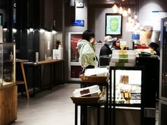 -原麦山丘(五棵松华熙店)