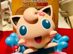 -必胜客(磁器口店)