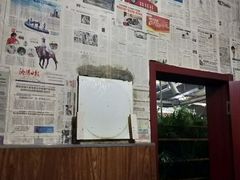 -天发长铁锅炖(王秀村店)