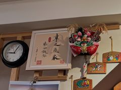-章之鱼家(体育东路店)