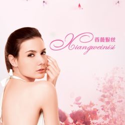 logo-香薇妮丝女子减肥院