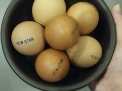 -纽斯桑拿会所(天山店)