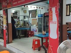 -修记牛杂店(同华东一路店)