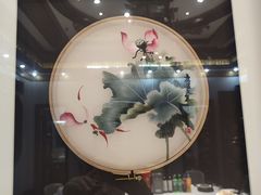 -鹊华居·地道鲁菜·海鲜·融合味(大明湖店)