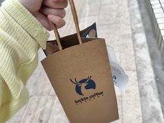-瑞幸咖啡(八卦岭工业店)