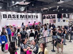 -BASEMENT FG (成都太古里店)