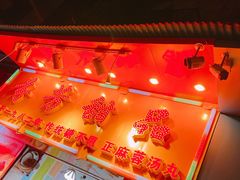 -芬芳甜品(同福路店)