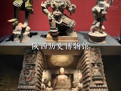 -陕西历史博物馆
