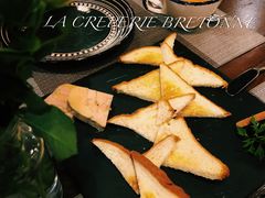 -LA CREPERIE BRETONNE布列塔尼法式餐厅(天童北路店)
