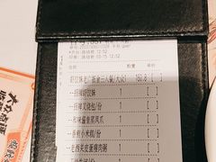 -虾饺妹·酒家(金碧店)