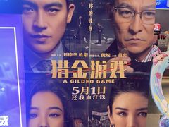-SOHO尚都