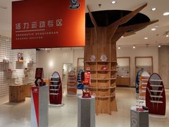 -大明府国际眼镜(太原北街店)