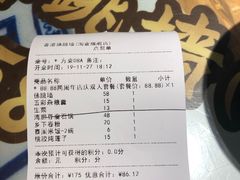 -香港聚强佛跳墙(淘金店)