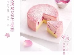 -好利来(回龙观西大街店)
