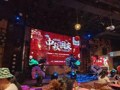 -胡桃里乐队酒馆(广州塔店)