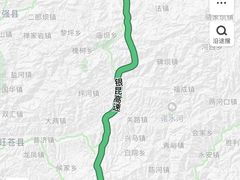 -合味源新派川菜(人民路店)