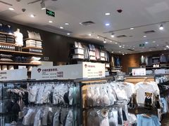 -MUJI无印良品(杭州万象城店)