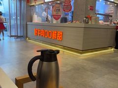-陈记顺和潮汕牛肉火锅(番禺迎宾大道店)