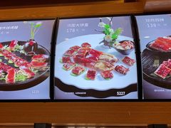 -琼菜王(南海店)