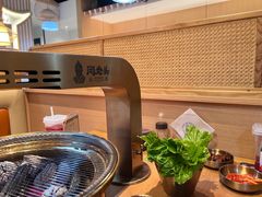 -闻老头·菊花炭烤肉(D11店)