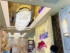 -御彩酒家(东风东路店)