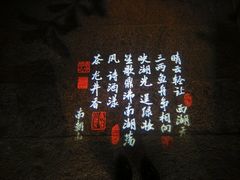 -绿茶餐厅(领展购物广场·中关村店)