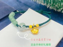 点击看大图 -Cindy Jewelry·钻戒·彩色宝石