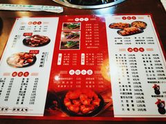 -岳记兴隆·青城腊排铜火锅(融创店)