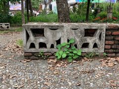 -广州市紫泥堂文化创意园景区