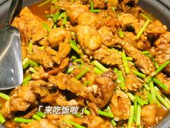 -淘蛙(广州星寰国际商业中心店)