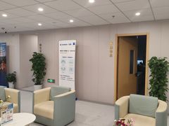 -上海大学附属上海和平眼科医院