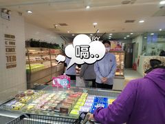 -Bread618面包生日蛋糕(欧亚商都店)