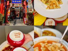 -花家怡园(四合院总店)