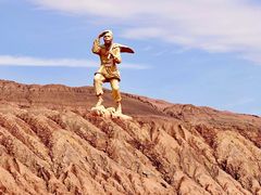 -火焰山景区(火焰山镇)