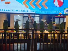 -蓝鲸湾汤泉(包河店)