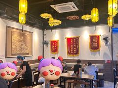 -小潘记鸭血粉丝汤