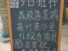 -亲子百果农庄