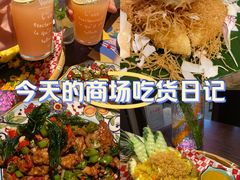 -泰妃殿(武汉首店)