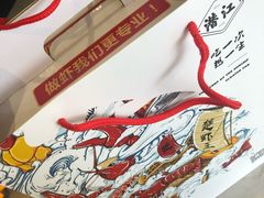-味道工厂楚虾王(龙虾城店)