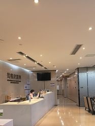 -四川娇点医学美容医院
