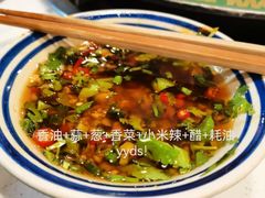 -有拈头成都市井火锅(老门东店)