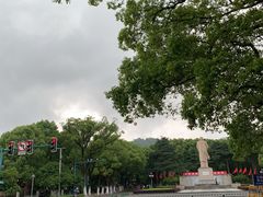 -中国工商银行(长沙湖大支行)