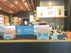 -星巴克(杭州东站东到达店)