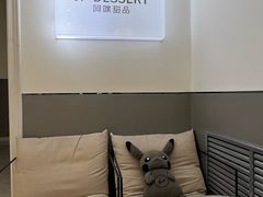 -UP阿噗甜品