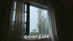 -爱弥儿月子中心(省医院店)