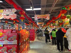 -兴龙广缘超市(奥体中心店)