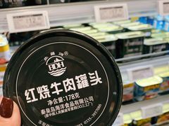 -7fresh七鲜(大族广场店)