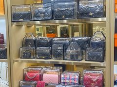 -109度二手奢侈品手表包包珠宝回收(新天地店)